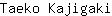 T***i