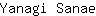 Y***e