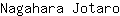 N***o
