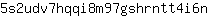 5***n