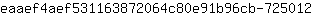 e***2
