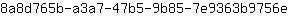 8***e