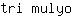 t***o