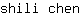 s***n