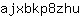 a***u