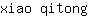 x***g