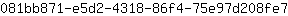 0***7