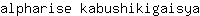 a***a