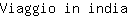 V***a
