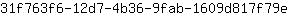 3***e