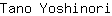 T***i