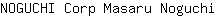 N***i