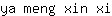 y***i