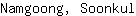 N***l