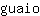 g***o