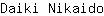 D***o
