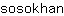 s***n