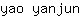 y***n