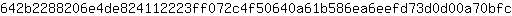 6***c