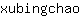 x***o