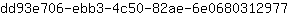 d***7