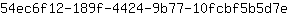 5***e