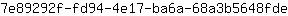 7***e