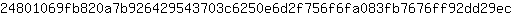 2***c