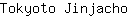 T***o