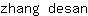 z***n