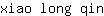 x***n