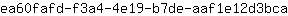 e***a