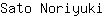 S***i