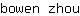 b***u