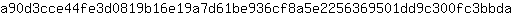 a***a