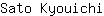 S***i