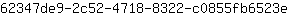 6***e