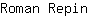 R***n