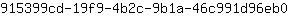 9***0