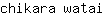 c***i