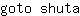 g***a