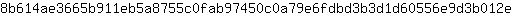 8***e