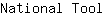 N***l