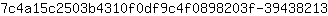 7***3
