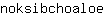 n***e