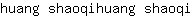 h***i