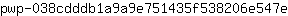 p***e
