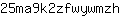 2***h