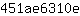 4***e