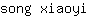 s***i